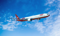 DAE Signs Sale-Leaseback for Four Saudia 777 Freighters