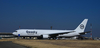 Airborne Capital Agrees Second Lease with Geosky Airlines
