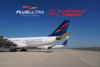 Plus Ultra signs an agreement with Tunisair to cover its routes with Montreal and Paris