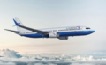 Aircastle Secures $400 Million Unsecured Term Loan for Aircraft Acquisitions