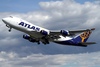 Atlas Air Worldwide Announces Strategic Investment in Air Atlanta