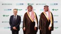 Saudia Group Explores Financing for New Airbus Aircraft