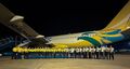 Cebu Pacific Wet Leases Airbus A320neo to Vietnam Airlines