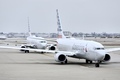 American Airlines Launches $1.32 Billion EETC Offering Financed by 37 Aircraft