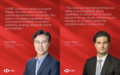 HSBC Supports First K-SURE-Backed Aircraft Financing for Korean Air