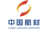 GA Telesis and CASC Announce and Sign Landmark Strategic Cooperation Agreement at MRO Greater China