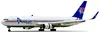 Airborne Capital announces Boeing B767-300BCF lease with Amerijet