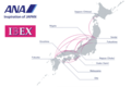 ANA and IBEX Airlines Agree to ACMI Partnership for Domestic Operations